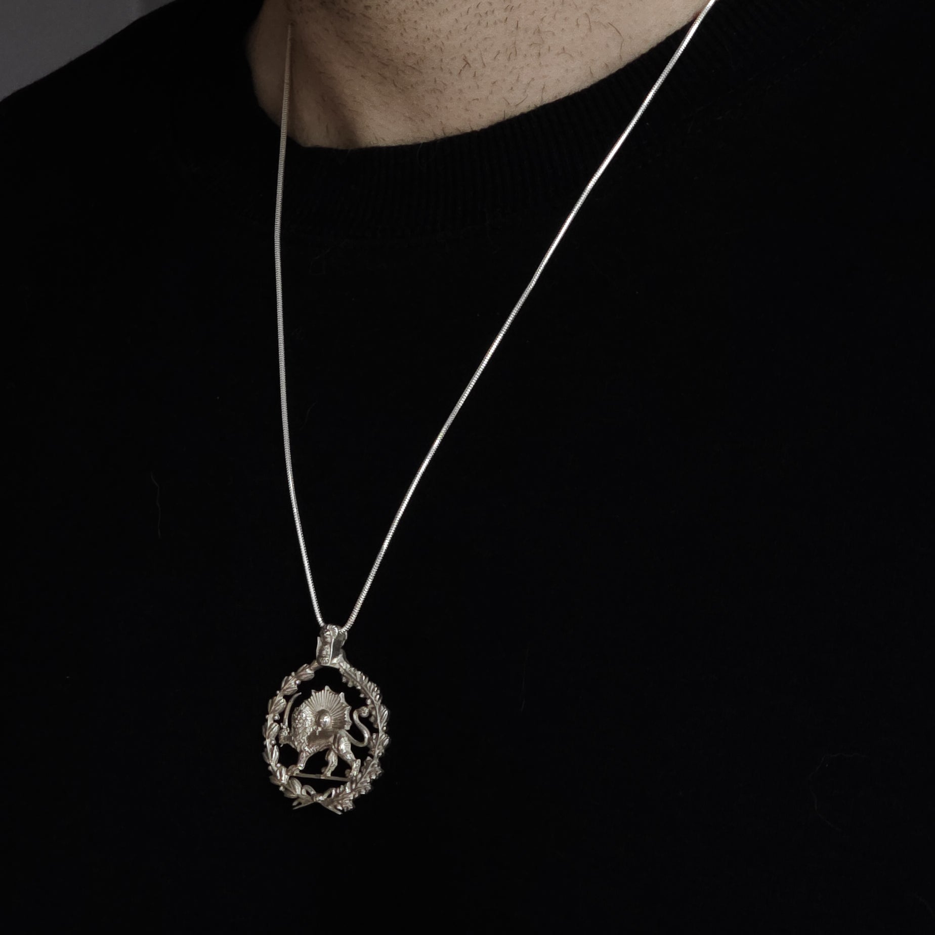Lion and Sun Necklace
