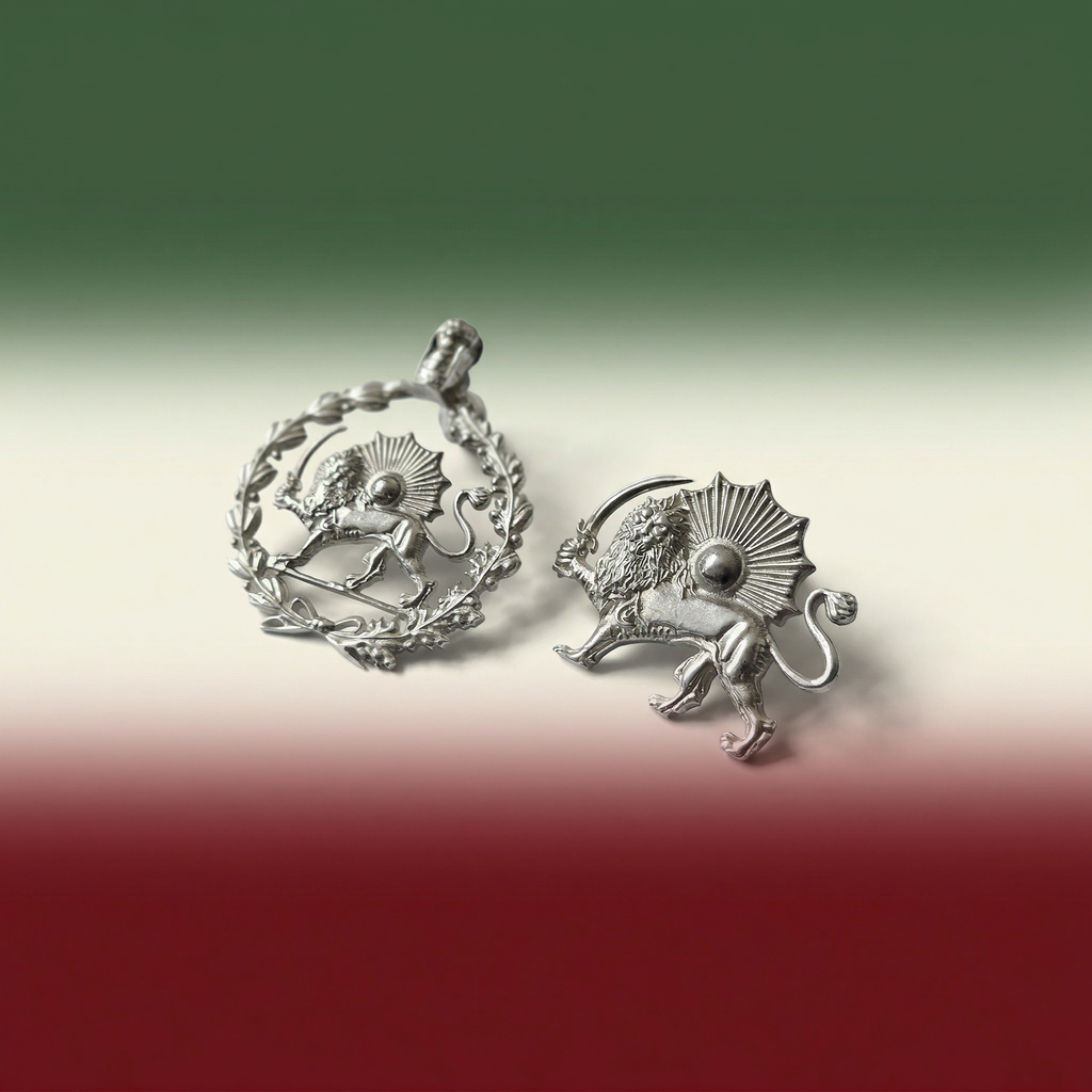 Lion and Sun Pin