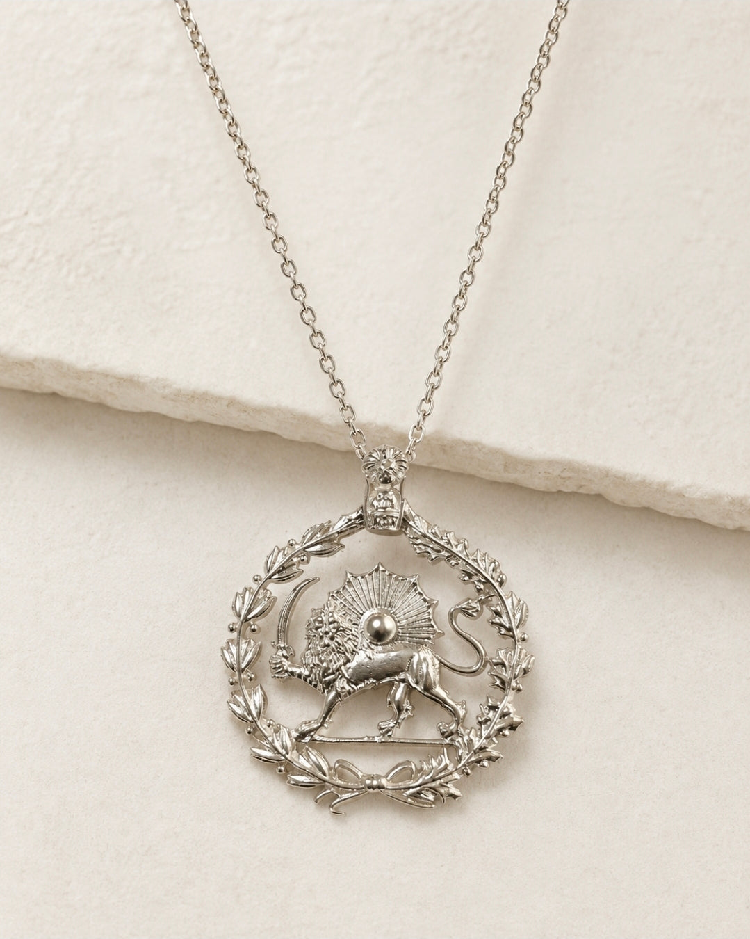 Lion and Sun Necklace